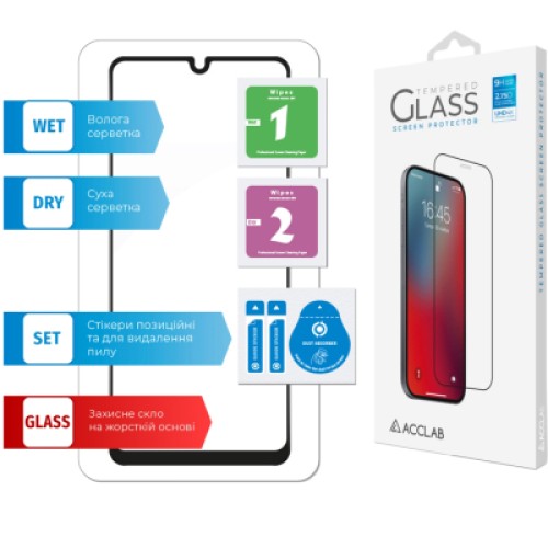 Стекло защитное ACCLAB Full Glue Samsung M22 (1283126517518)