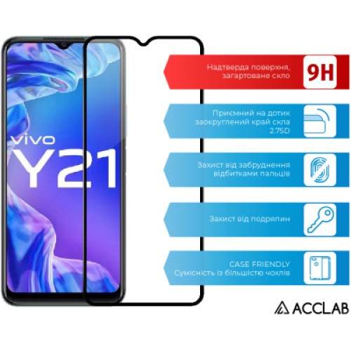 Стекло защитное ACCLAB Full Glue VIVO Y21 (1283126526923)