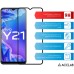 Стекло защитное ACCLAB Full Glue VIVO Y21 (1283126526923)