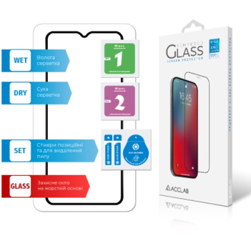 Стекло защитное ACCLAB Full Glue VIVO Y21 (1283126526923)
