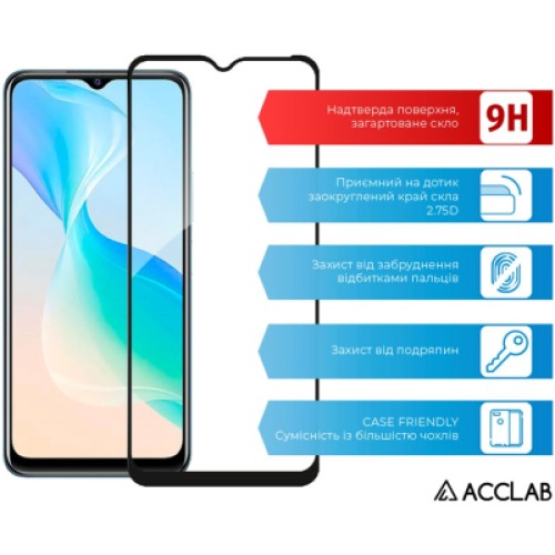 Стекло защитное ACCLAB Full Glue VIVO Y33S (1283126526879)