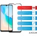 Стекло защитное ACCLAB Full Glue VIVO Y33S (1283126526879)