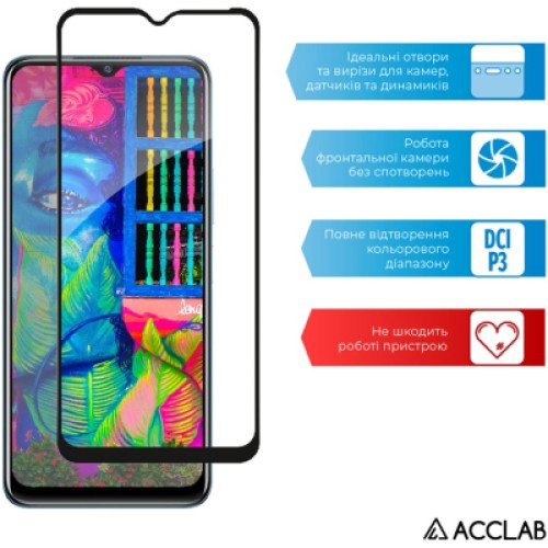 Стекло защитное ACCLAB Full Glue VIVO Y33S (1283126526879)
