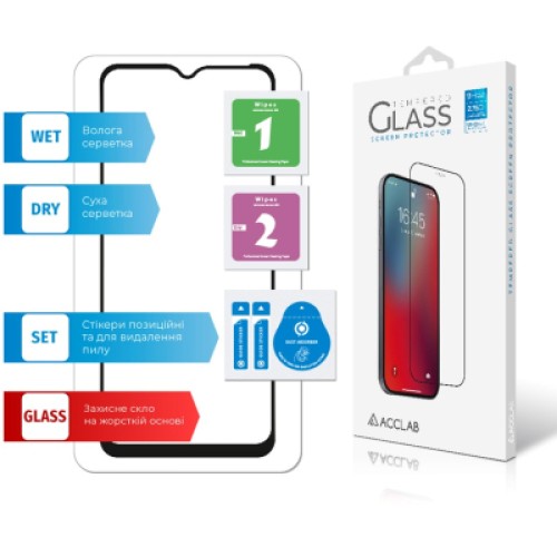 Стекло защитное ACCLAB Full Glue VIVO Y33S (1283126526879)