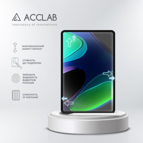 Стекло защитное ACCLAB Full Glue Xiaomi Pad 6 11'' (1283126578007)