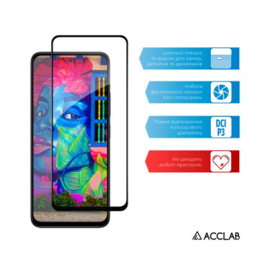 Стекло защитное ACCLAB Full Glue Xiaomi Redmi 12 (1283126573200)