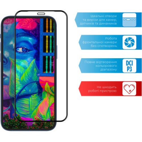 Стекло защитное ACCLAB Full Glue Xiaomi Redmi 8 (1283126508738)