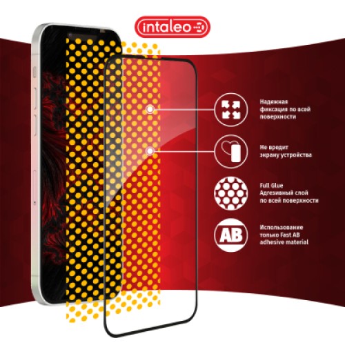 Стекло защитное Intaleo Full Glue ESD Apple Iphone 13/13 Pro (1283126535598)