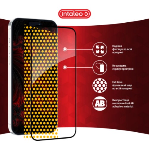 Стекло защитное Intaleo Full Glue Apple iPhone 15 Plus (1283126575334)
