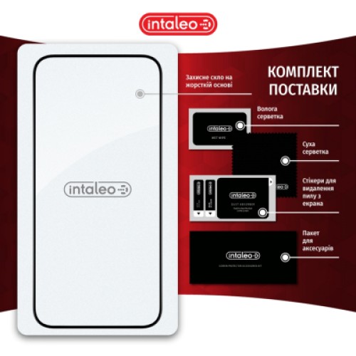 Стекло защитное Intaleo Full Glue Apple iPhone 15 Plus (1283126575334)