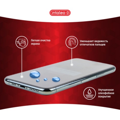 Стекло защитное Intaleo Full Glue Huawei P Smart Plus 2018 (1283126497544)