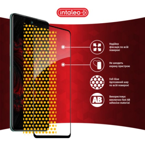 Стекло защитное Intaleo Full Glue Infinix Hot 11s (1283126532382)