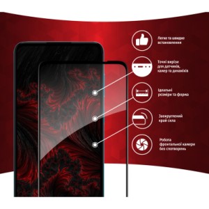 Стекло защитное Intaleo Full Glue MOTO G22 (1283126542183)