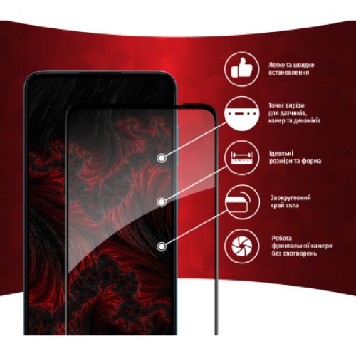 Стекло защитное Intaleo Full Glue MOTO G22 (1283126542183)