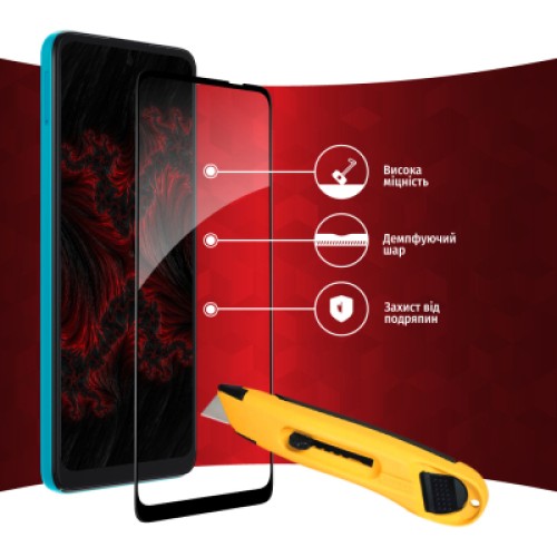 Стекло защитное Intaleo Full Glue MOTO G22 (1283126542183)