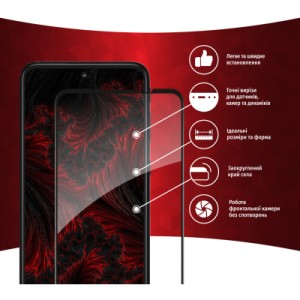Стекло защитное Intaleo Full Glue MOTO G31/G41 (1283126542787)