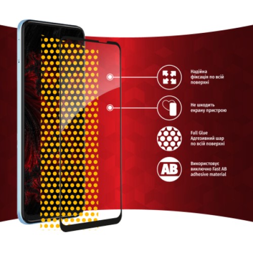 Стекло защитное Intaleo Full Glue MOTO G31/G41 (1283126542787)