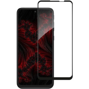 Стекло защитное Intaleo Full Glue MOTO G31/G41 (1283126542787)