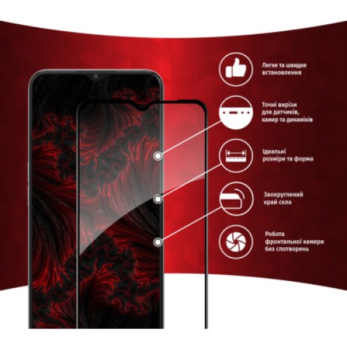 Стекло защитное Intaleo Full Glue Oppo A16 (1283126522055)