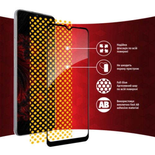 Стекло защитное Intaleo Full Glue Oppo A16 (1283126522055)