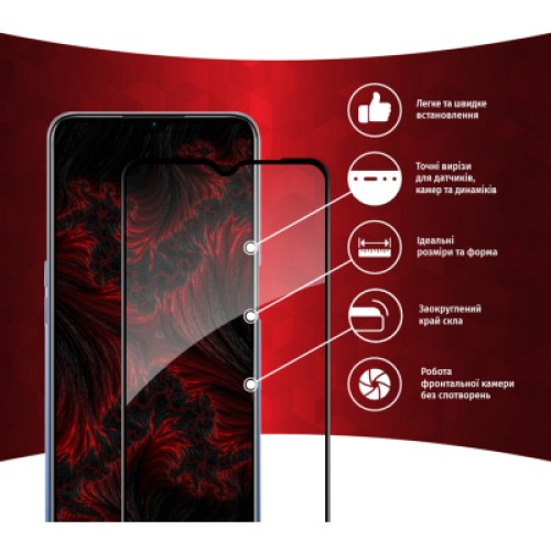Стекло защитное Intaleo Full Glue Oppo A55 5G (1283126522116)