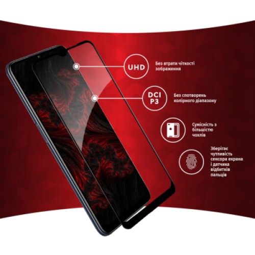 Стекло защитное Intaleo Full Glue Oppo A55 5G (1283126522116)