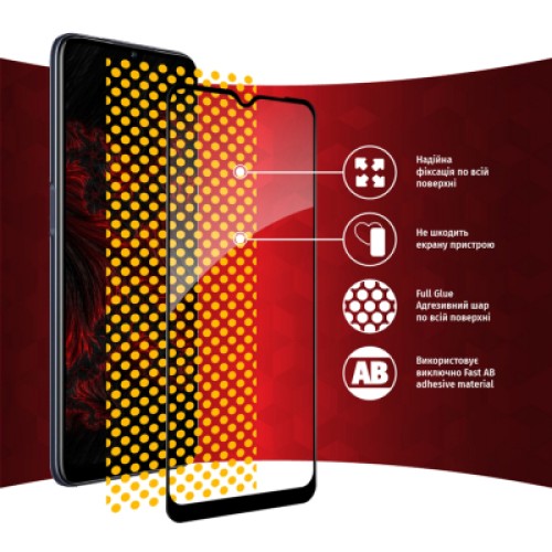 Стекло защитное Intaleo Full Glue Oppo A55 5G (1283126522116)