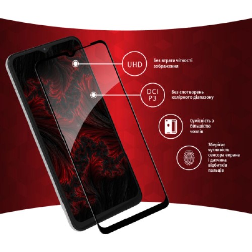 Стекло защитное Intaleo Full Glue Samsung A04S (1283126544897)