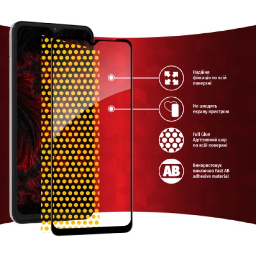 Стекло защитное Intaleo Full Glue Samsung A04S (1283126544897)