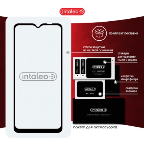 Стекло защитное Intaleo Full Glue Samsung A22 (1283126512575)