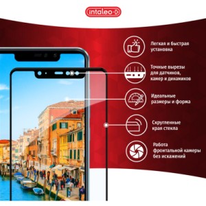 Стекло защитное Intaleo Full Glue Samsung M01 core (1283126505034)