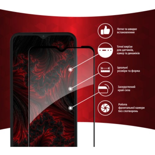 Стекло защитное Intaleo Full Glue Samsung M13 (1283126544958)