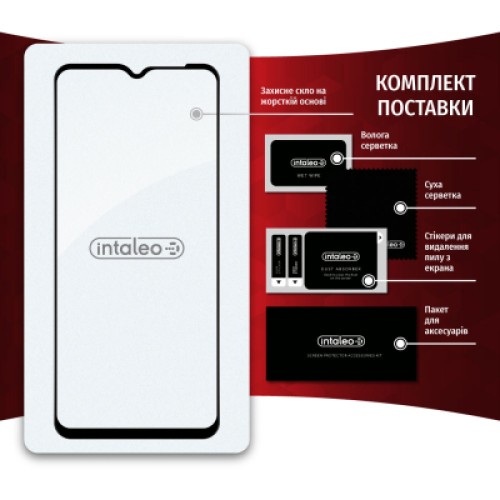 Стекло защитное Intaleo Full Glue Samsung M13 (1283126544958)
