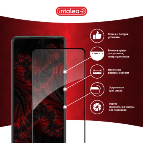Стекло защитное Intaleo Full Glue Tecno Camon 17P (1283126515842)