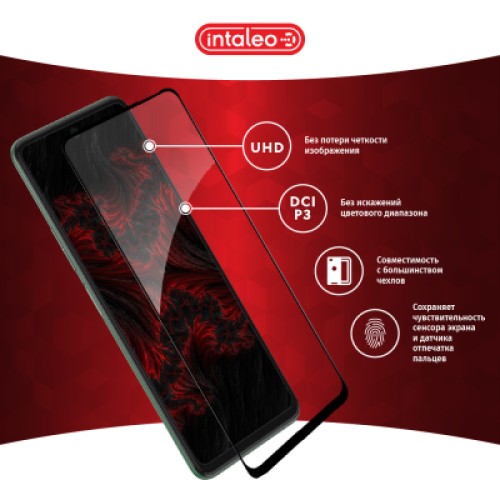 Стекло защитное Intaleo Full Glue Tecno Camon 17P (1283126515842)