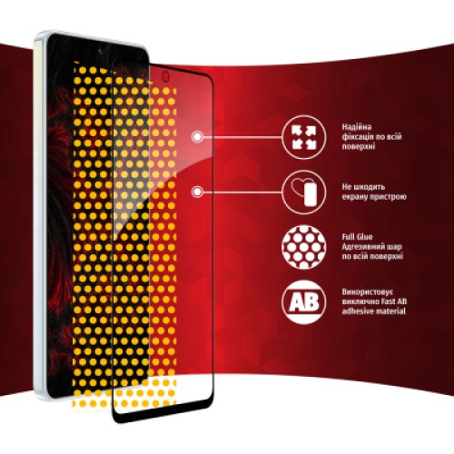 Стекло защитное Intaleo Full Glue Tecno Camon 19/19 Pro (1283126547270)