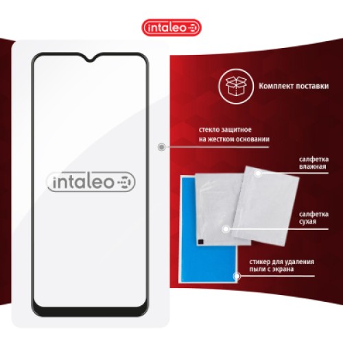 Стекло защитное Intaleo Full Glue Vivo Y20i (1283126505683)