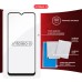 Стекло защитное Intaleo Full Glue Vivo Y20i (1283126505683)