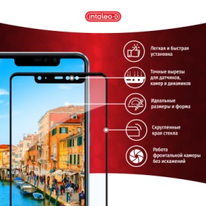Стекло защитное Intaleo Full Glue Xiaomi Redmi 8 (1283126501807)
