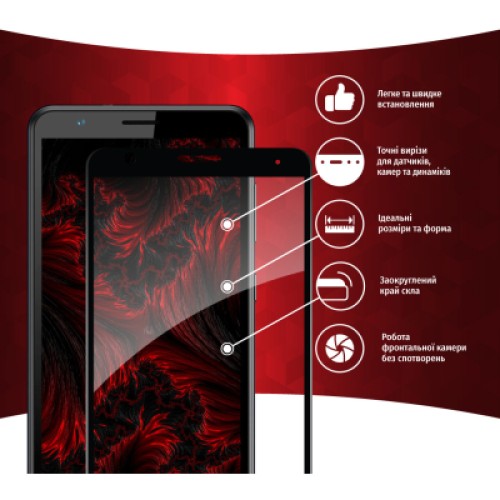 Стекло защитное Intaleo Full Glue ZTE Blade A31 Plus (1283126523113)