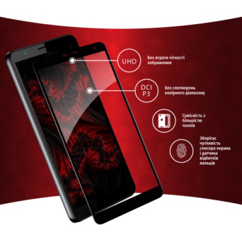 Стекло защитное Intaleo Full Glue ZTE Blade A31 Plus (1283126523113)