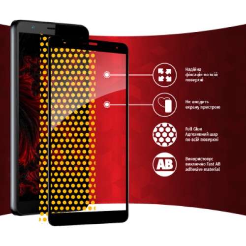 Стекло защитное Intaleo Full Glue ZTE Blade A31 Plus (1283126523113)