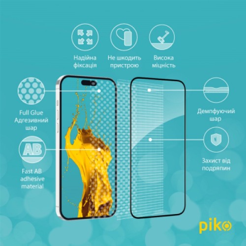 Стекло защитное Piko Full Glue Apple iPhone 15 Plus (1283126575341) Стекло защитное Piko Full Glue Apple iPhone 15 Plus (1283126575341)