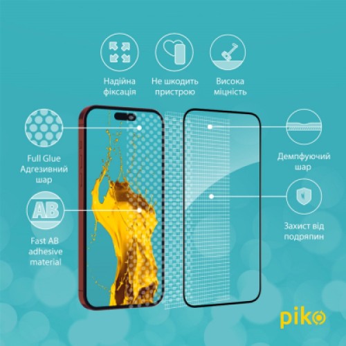 Стекло защитное Piko Full Glue Apple iPhone 15 Pro Max (1283126575488) Стекло защитное Piko Full Glue Apple iPhone 15 Pro Max (1283126575488)