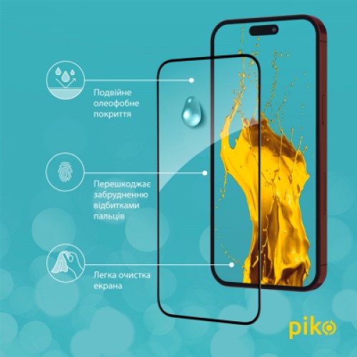 Стекло защитное Piko Full Glue Apple iPhone 15 Pro Max (1283126575488) Стекло защитное Piko Full Glue Apple iPhone 15 Pro Max (1283126575488)