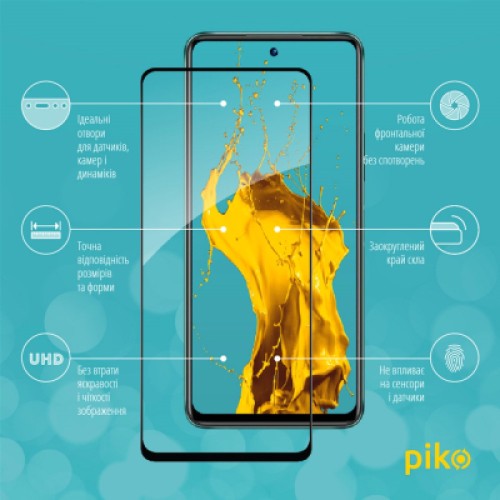 Стекло защитное Piko Full Glue Infinix Hot 11s (1283126523939)