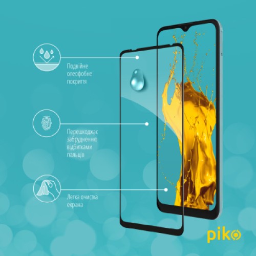 Стекло защитное Piko Full Glue MOTO E20 (1283126521270)