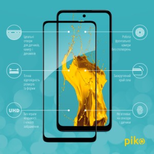 Стекло защитное Piko Full Glue MOTO G22 (1283126542169)