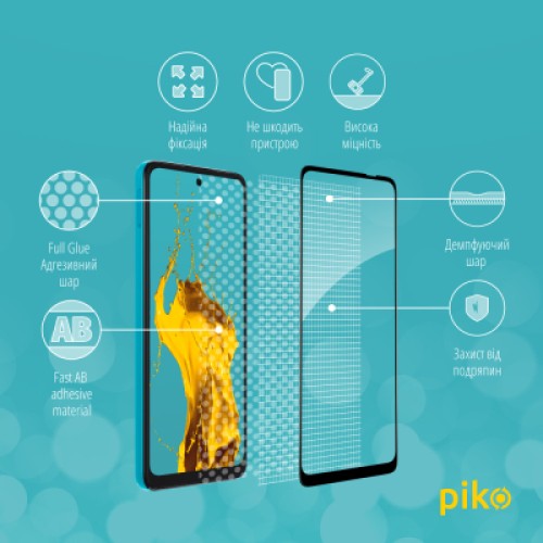 Стекло защитное Piko Full Glue MOTO G22 (1283126542169)
