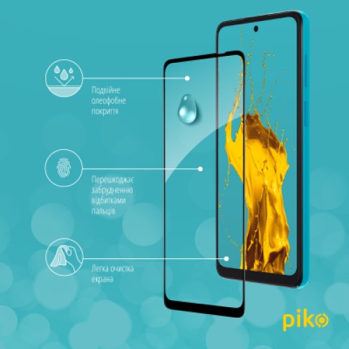 Стекло защитное Piko Full Glue MOTO G22 (1283126542169)